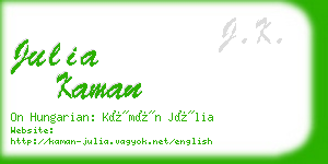 julia kaman business card